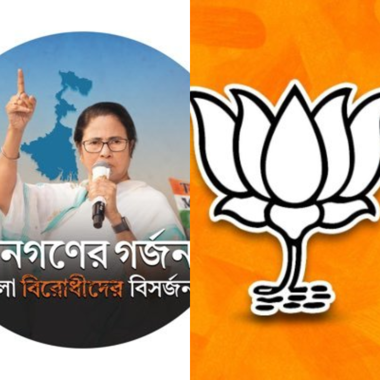 EC Orders Repoll In Two Bengal Booths Amid BJP Allegations